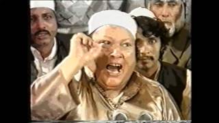 Mittar Pyare Noon Shabads  Ustad Nusrat Fateh Ali Khan  OSA Official HD Video [upl. by Bremble900]