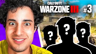 ninexT jogando Warzone 3 com os amigos  Parte 3 [upl. by Dyrrej]