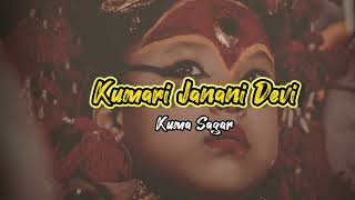 Kumari Janani Devi Full Song  Slowed X Reverb [upl. by Bobker466]