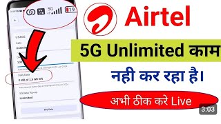 how to activate airtel 5g unlimited data  airtel 5g unlimited data kaise use kare [upl. by Fafa]