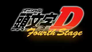 Initial D Fourth Stage  Full Soundtrack [upl. by Lorrayne]