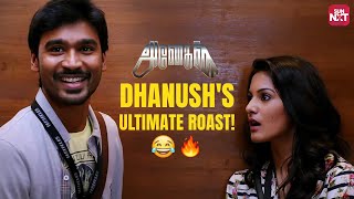 Anegan HeartPounding Lift Scene  Dhanush  Karthik  Amyra Dastur  Sun NXT [upl. by Bainbridge161]