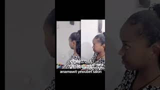 Jal ke arsamawit salon habeshabeuty ethiopianhairstyle [upl. by Archibald]