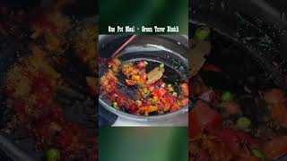 Satisfying Gujarati One Pot Meal  Lili Tuver Dhokli Recipe [upl. by Nylia465]