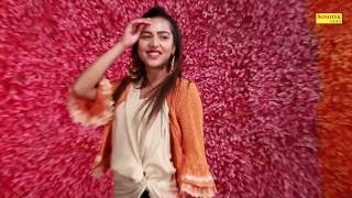 Aaj Mere Yaar Ki Shadi  KHATRI  New Haryanvi Songs Haryanavi 2020  Sonotek  Dance Video [upl. by Gerhan142]