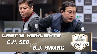 Hotel Inter burgo Wonju W3GP 2021 Last 16  SEO Chang Hoon KOR vs HWANG Bong Joo KOR HL [upl. by Anilrats]