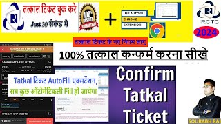 Tatkal Ticket Autofill Irctc Extension  How to book IRCTC tatkal ticket using irctc autofill tool [upl. by Iuqcaj313]