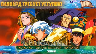 Brigandine Grand Edition  Прохождение за Леонию 1 серия PS1 Cross mod [upl. by Artkele]