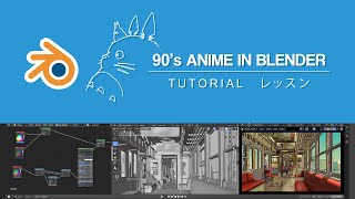 90s Anime in Blender  Tutorial [upl. by Helprin500]