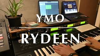 YMOのRYDEEN をDX7sで弾いてみた [upl. by Arissa]