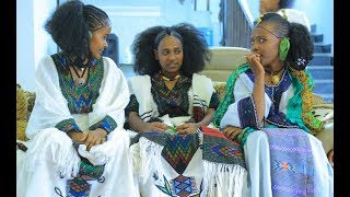 Mengesha Redae GumayeNew Ethiopian Tigrigna Raya music 2019 official video [upl. by Anawed]