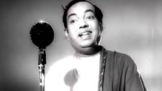 Paramasivan Kazhuthil Song with Lyrics  Suriyakanthi  TMS  Kannadasan  MSV amp Ramamoorthy [upl. by Yednarb]