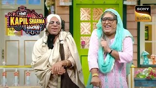 Kapil And Sunil Become Old Women  The Kapil Sharma Show [upl. by Rihsab552]