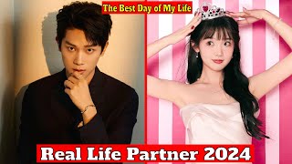 Zhang Jiong Min And Jiang Zhi Nan The Best Day of My Life Real Life Partner 2024 [upl. by Sldney]