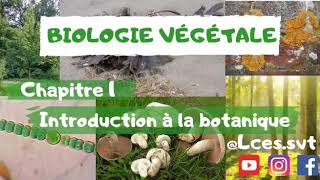 Biologie végétale  chapitre 1  Introduction à la Botanique شرح بالدارجة [upl. by Noram]