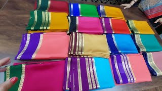 Chickpet Pure Mysore Silk Sareesಮೈಸೂರ್ ಸಿಲ್ಕ್ ಸೀರೆಗಳುನಿಮ್ಮೆಲ್ಲರಿಗೂ ಸ್ಪೆಷಲ್ ಆಫರ್ಸ್  ಇರುತ್ತೆ [upl. by Eceeryt]