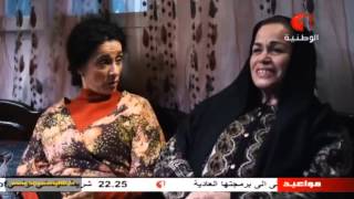 ناعورة الهوى 2  الحلقة 9  9 Na3ouret Alhawa 2 Episode [upl. by Nocaed]