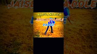 NADIYA KE BICH jaise Naiya Dole dance MRCuteBoysGroup [upl. by Letnuahs]