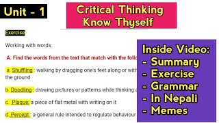 Class 12 English Chapter 1 Critical Thinking Know Thyself Exercise amp Summary with Free PDF [upl. by Agnella]