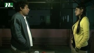 Bangla Natok Chander Nijer Kono Alo Nei l Episode 20 I Mosharaf Karim Tisha Shokh l DramaampTelefilm [upl. by Hsihsa]