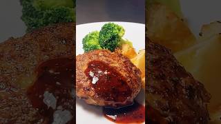 Japanese Hamburger Steak [upl. by Atinrev]