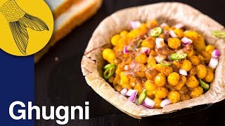 Ghugni Recipe Bengali Style  Bengali Snack of Curried Yellow Peas  Kolkata Street Food  Chotpoti [upl. by Arretahs]