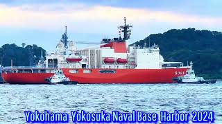 Yokohama Yokosuka Naval Base Harbor [upl. by Glen701]