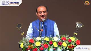 Dr Sudhanshu Trivedi addressed Rashtra Bodh Lecture Series at Subharti University Meerut [upl. by Llenrahs873]