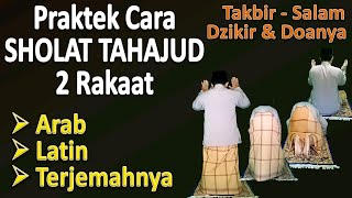 Tata Cara Sholat Tahajud 2 Rakaat  Ust Mahmud AsySyafrowi [upl. by Yatnod]