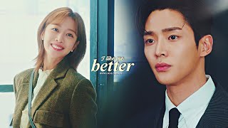 Hong Jo amp Shin Yu › 𝐈 𝐋𝐢𝐤𝐞 𝐌𝐞 𝐁𝐞𝐭𝐭𝐞𝐫 Destined With You 1x02 MV [upl. by Roper]