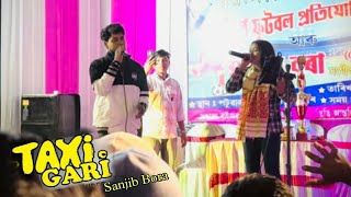 Texi Gari Loi  Sanjib Bora  Live performance at Morigaon  Patuakata   Borokha 20 [upl. by Jacquetta]