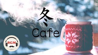 Winter Cafe Music  Piano amp Guitar Music  Chill Out Music For Work Study Sleep [upl. by Torin]