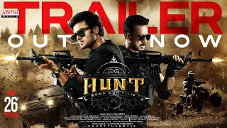 Hunt Movie Official Trailer  Sudheer Babu  Bharath Niwas  Srikanth  Mahesh Surapaneni  Ghibran [upl. by Allister]