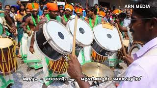 Ragadeepam Mundathikode Fusion Super Perfomance with Aattam Singari Melam  Muringoor Brothers [upl. by Akimahc23]