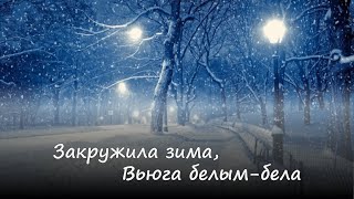 Пётр и Виолетта Бальжик  quotЛЮБИМЫЙ МОЙ РАССКАЗquot Новая Рождественская песня Премьера [upl. by Keryt]