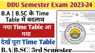 DDU BA  BSC 3rd Semester Time Table में बदलाव  New Time Table  DDU Exam  DDU Semester Exam [upl. by Ethelbert]