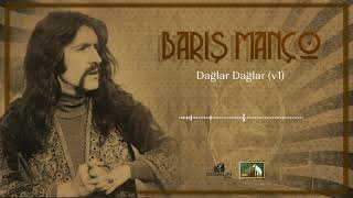 Barış Manço  Dağlar Dağlar 1Versiyon 1970 REMASTERED [upl. by Atiuqiram]