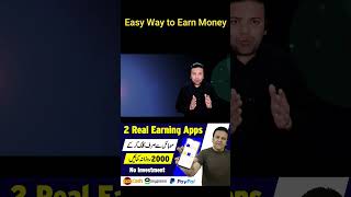 Online Earning by Anjum Iqbal [upl. by Sandon]