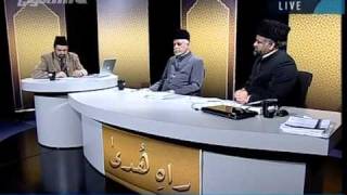 Why does the Ahmadiyya Jamaat not celebrate Eid MiladunNabi saw [upl. by Intruok]