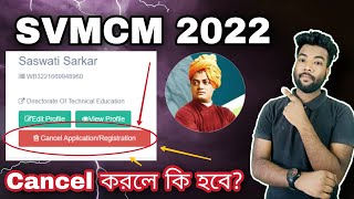 SVMCM Scholarship Correction Process Cancel ApplicationRegistration  How To Edit Application [upl. by Nauqit]