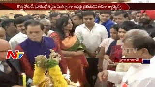 IT Minister KTR Launches Lalitha Jewellery Showroom in Somajiguda  Hyderabad  NTV [upl. by Norrehs]