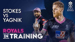 Ben Stokes vs Dishant Yagnik  The 2 Sixes Challenge [upl. by Jo-Ann462]