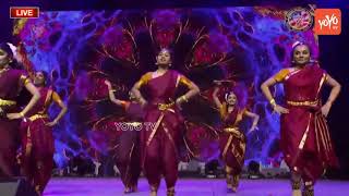 NRI Girls Dance Performance of Telangana Folk Song at World Telangana Convention 2018  YOYO TV [upl. by Pfeffer944]