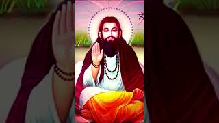 रविदास जयंती 2024  guru ravidas jayanti  संत रविदास जयंती [upl. by Bautram]