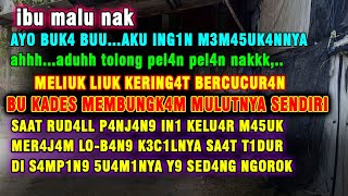 stok pakan ayam masih banyak mengapa puluhan kandang ayam pedaging ini gulung tikar [upl. by Ainerbas]