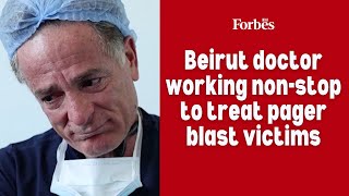 Beirut doctor working nonstop to treat pager blast victims [upl. by Rehc]