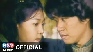 MV Jung Il Young 정일영  Love Is 여우와 솜사탕  여우와 솜사탕 OST Official Music Video [upl. by Arias258]