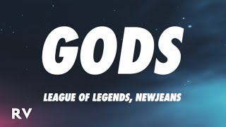 League of Legends NewJeans  GODS Lyrics [upl. by Bryan]