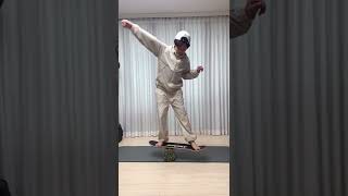 밸런스보드 별거 아니네 DIY Balance Board [upl. by Fusco]