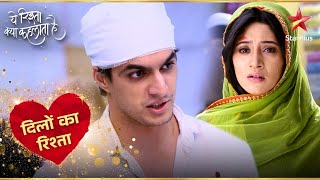 Pyaar Tune Kya Kiya  Episode 74  Best Scene [upl. by Krongold]